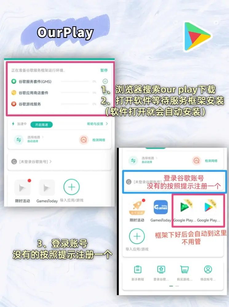 威斯尼斯人615cc棋牌app下载截图1